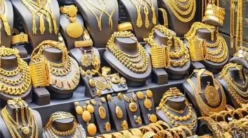 أسعار الذهب اليوم تتراجع وسط تقلبات الأسواق وتأثير ارتفاع الدولار